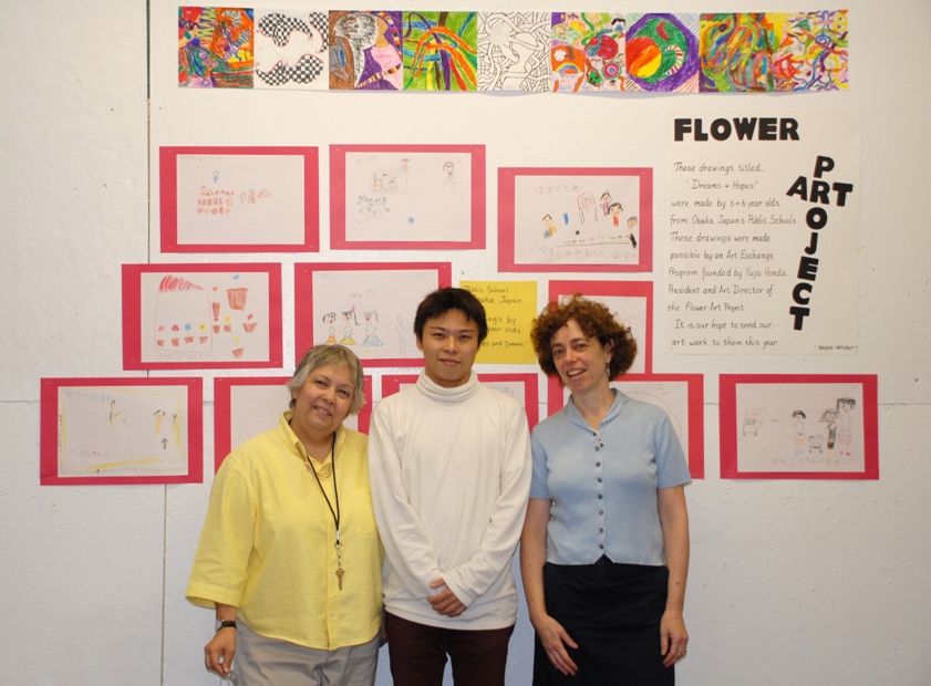 exhibitionatps003